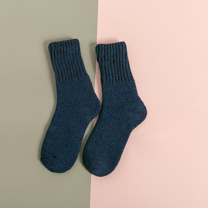WoolWarmth™ Premium Cozy Socks ❄️🧦