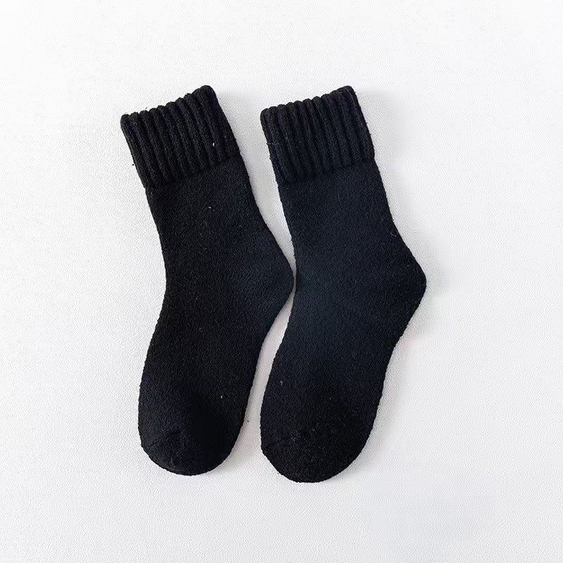 WoolWarmth™ Premium Cozy Socks ❄️🧦