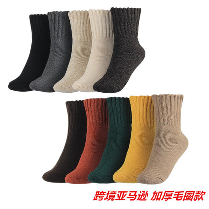 WoolWarmth™ Premium Cozy Socks ❄️🧦